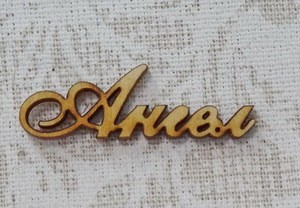 5 Слов Магазин